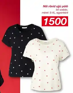 Kik Női rövid ujjú póló ajánlat