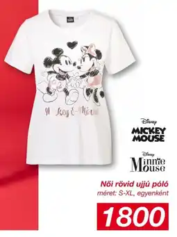 Kik Női rövid ujjú póló ajánlat