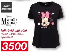 Kik Női rövid ujjú póló ajánlat