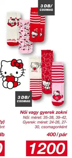 Kik Női vagy gyerek zokni ajánlat