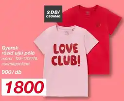 Kik Gyerek rövid ujjú póló ajánlat