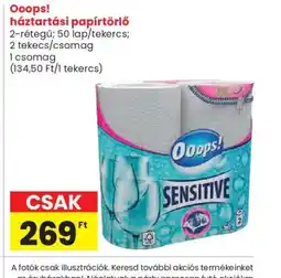 Spar Ooops! háztartási papírtörlő ajánlat