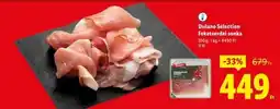 Lidl Dulano Selection Feketerdei sonka ajánlat