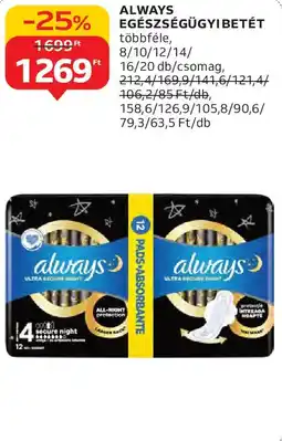 Auchan Always egészségügyi betét ajánlat