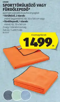 ALDI Crane Sporttörülköző, fürdőlepedő ajánlat