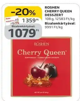 Auchan ROSHEN CHERRY QUEEN DESSZERT ajánlat