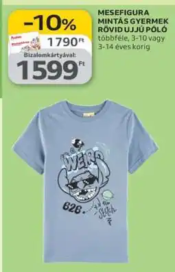 Auchan MESEFIGURA MINTÁS GYERMEK RÖVID UJJÚ PÓLÓ ajánlat