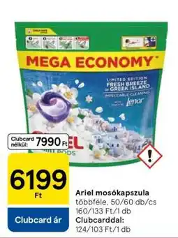 Tesco ARIEL Mosókapszula ajánlat