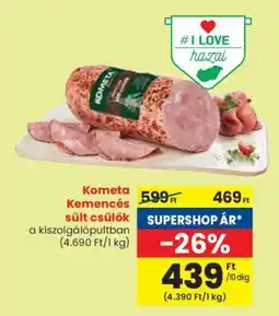 Spar Kometa Kemencés sült csülök ajánlat
