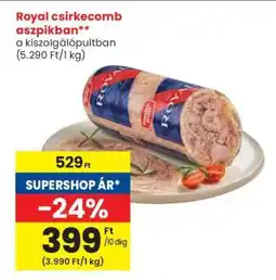 Spar Royal csirkecomb aszpikban ajánlat