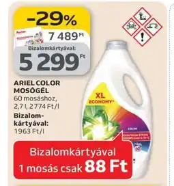 Auchan ARIEL COLOR MOSÓGÉL ajánlat