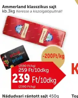 PRIVÁT Ammerland klasszikus sajt ajánlat