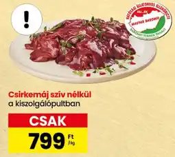 Interspar Csirkemáj szív nélkül ajánlat