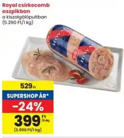 Interspar Royal csirkecomb aszpikban ajánlat