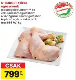 Interspar S-BUDGET csirke egészcomb ajánlat