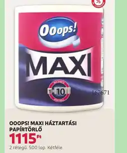 Rossmann OOOPS! MAXI HÁZTARTÁSI PAPÍRTÖRLŐ ajánlat