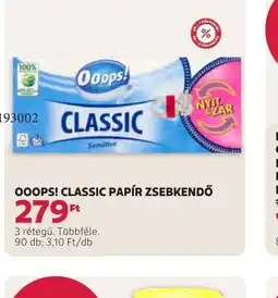 Rossmann OOOPS! CLASSIC PAPÍR ZSEBKENDŐ ajánlat