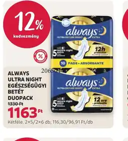 Rossmann ALWAYS ULTRA NIGHT EGÉSZSÉGÜGYI BETÉT ajánlat