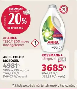 Rossmann ARIEL COLOR MOSGÉL ajánlat