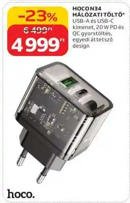 Auchan HOCO N34 HÁLÓZATI TÖLTŐ ajánlat