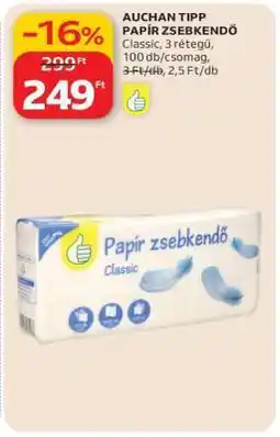Auchan AUCHAN TIPP PAPÍR ZSEBKENDŐ ajánlat