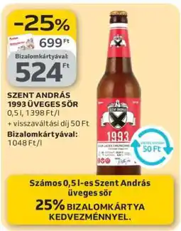 Auchan SZENT ANDRÁS 1993 ÜVEGES SÖR ajánlat