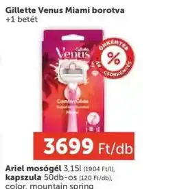 PRIVÁT Gillette Venus Miami borotva ajánlat