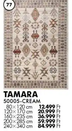 Diego Szőnyeg Tamara Cream ajánlat
