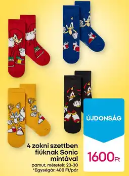 Pepco Fiúknak Sonic mintával ajánlat