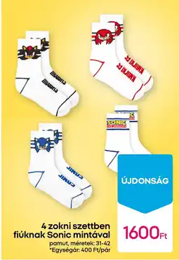 Pepco Fiúknak Sonic mintával ajánlat