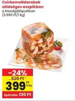 Interspar Csirkemelldarabok zöldséges aszpikban ajánlat