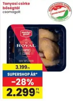 Interspar Tanyasi csirke bőségtál ajánlat