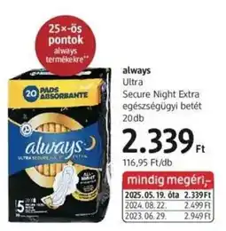 DM Always Ultra Secure Night Extra egészségügyi betét ajánlat
