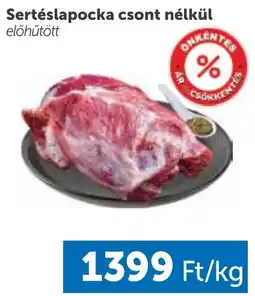 PRIVÁT Sertéslapocka csont nélkül ajánlat