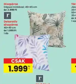 Interspar Dekoratív díszpárna ajánlat