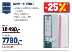 Metro METRO PROFESSIONAL KONYHAI TÖRLŐ ajánlat