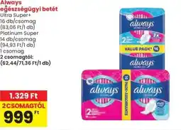 Spar Always egészségügyi betét ajánlat