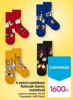 Pepco 4 zokni szettben fiúknak Sonic mintával ajánlat
