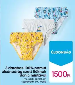 Pepco 100% pamut alsónadrág szett fiúknak Sonic mintával ajánlat
