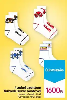 Pepco 4 zokni szettben fiúknak Sonic mintával ajánlat