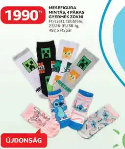 Auchan MESFIGURA MINTÁS GYERMEK ZOKNI ajánlat