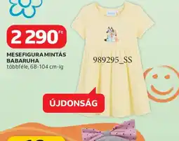 Auchan MESEFIGURAMINTÁS BABARUHA ajánlat