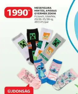 Auchan Mesefigura mintás 4 páras gyermek zokni ajánlat