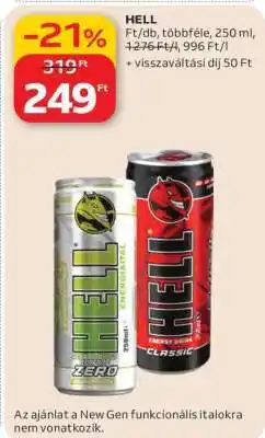 Auchan HELL ajánlat