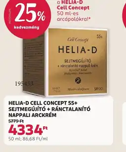 Rossmann HELIA-D CELL CONCEPT ARCKRÉM ajánlat