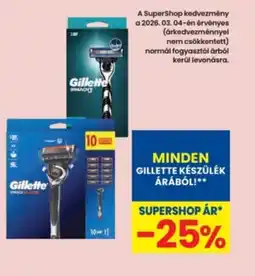 Interspar GILLETTE KÉSZÜLÉK ajánlat