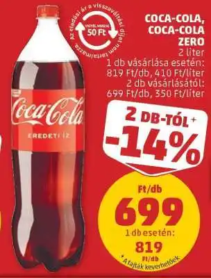 Coca Cola / Coca Cola Zero