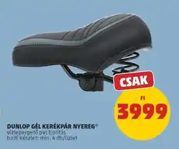 PENNY DUNLOP GÉL KERÉKPÁR NYEREG ajánlat