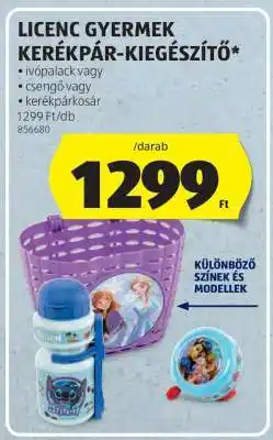 ALDI Licenc gyermek kerékpár-kiegészítő ajánlat