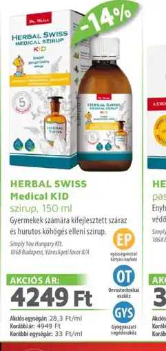 Alma Gyógyszertárak HERBAL SWISS MEDICAL KID szirup ajánlat